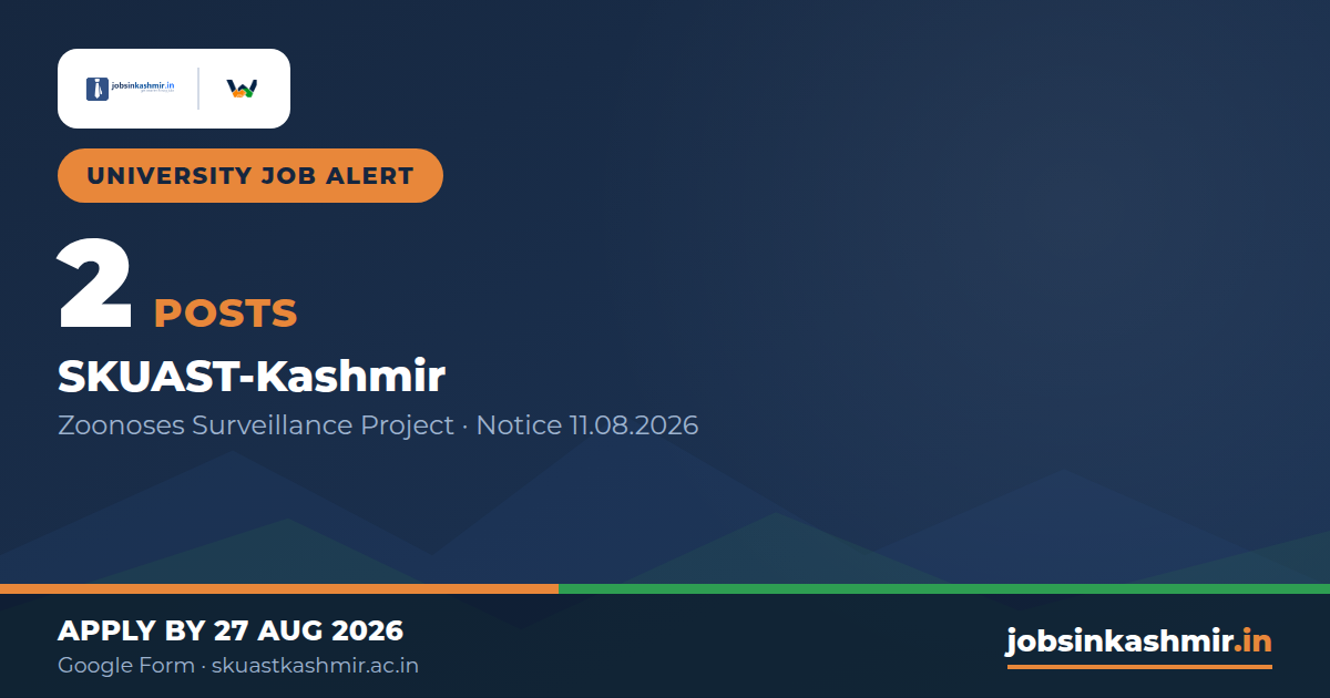 Data Entry Operator & Laboratory Technician - 2 Posts | SKUAST-Kashmir